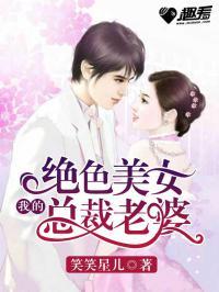 娱乐圈吃瓜反转小说推荐,从绯闻到真相，一场反转的瓜界风云