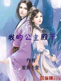 娱乐圈吃瓜游戏小说推荐,从吃瓜小白到顶级瓜农的逆袭之路