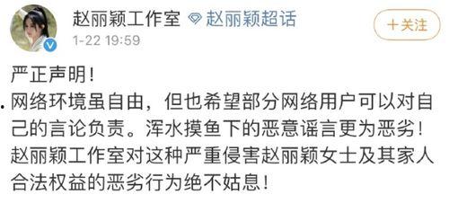 娱乐吃瓜君被告什么意思