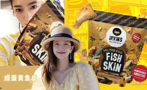 不敢吃的瓜娱乐圈,不敢吃的瓜，揭秘明星背后的惊人真相