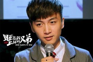 娱乐陈晓吃瓜图片高清,太可爱了!