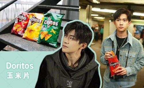 娱乐圈吃瓜故事会,揭秘明星背后的那些事