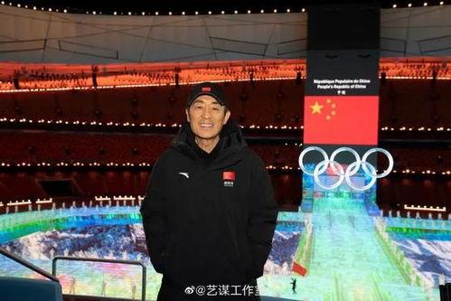 导演爆料张艺谋视频播放,视频背后的故事与幕后花絮