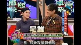 娱乐圈工作人员爆料博主,揭秘明星幕后真相！