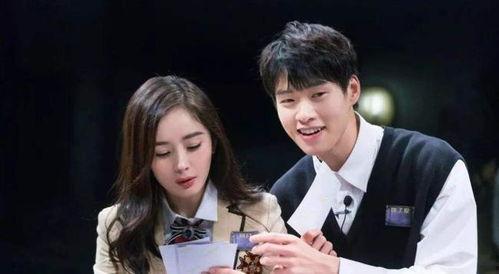 最新爆料魏大勋,神秘女友身份引热议