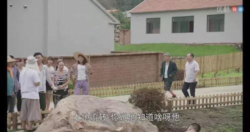 国产乡村在线观看,在线观看尽享田园风情