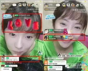 娱乐圈恋爱爆料音频在线听,明星恋情大起底