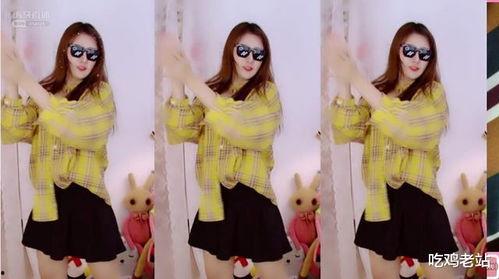 黑妞直播爆料网站视频大全,揭秘热门视频大全背后的精彩故事