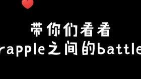 二宁最新爆料,揭秘娱乐圈不为人知的幕后故事