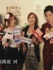 伊甸园综艺爆料视频,揭秘节目幕后精彩瞬间