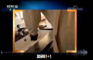 饭店爆料恶心事件视频,视频揭露惊人真相