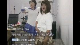 金武前妻爆料事件视频,真相与争议交织