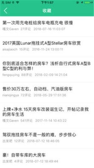 事件最新爆料新闻内容,最新爆料事件真相大曝光
