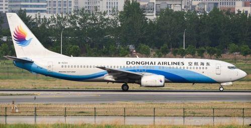 东海航空最新爆料