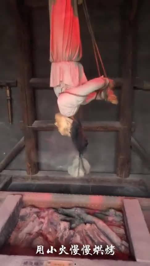 满清十大酷刑完整版在线观看,完整版在线观看背后的惊悚真相