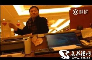 榆林记者爆料最新消息视频,视频揭露惊人内幕