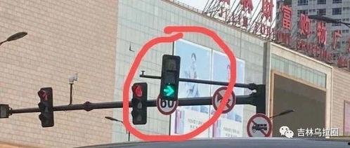 吉林大路最新爆料电话号,神秘电话号码揭露惊人内幕！”