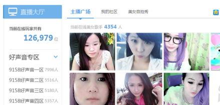 苏州美女被爆料视频播放,揭秘背后故事与争议