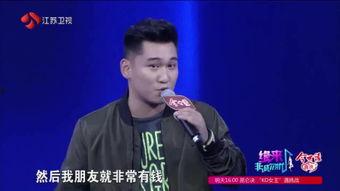 鸭王511在线观看,网络直播的娱乐盛宴