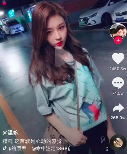 新晋女网红爆料新闻事件,最新新闻事件背后惊人真相！”