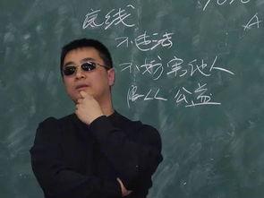 王海最新爆料揭发候小光,候小光涉嫌违规操作内幕