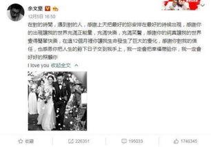 娱乐吃瓜解说大全最新,揭秘明星幕后故事，吃瓜群众必看大全