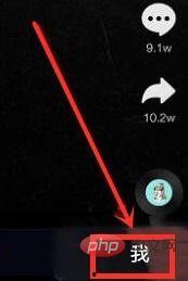 抖音最新一手爆料在哪看,揭秘一手信息获取渠道，速来围观！”