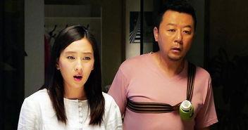 马苏老公爆料视频播放全集,惊人内幕曝光