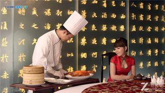 金诚茶庄爆料事件视频播放,揭秘事件背后真相