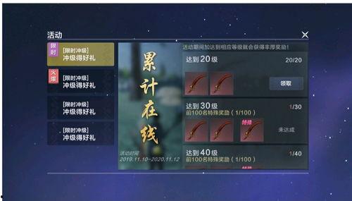 妄想伤害外挂最新爆料