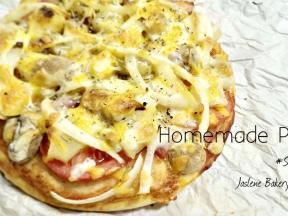 爆料披萨做法大全视频,视频爆料披萨做法大全