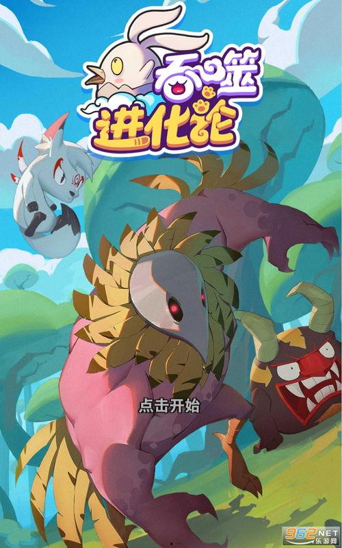 阿诺最新爆料视频播放下载