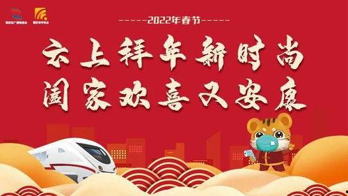 肇庆新闻爆料电话