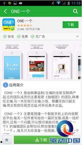 娱乐资讯爆料剪辑,明星幕后故事大曝光！