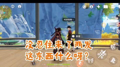 角色祈愿爆料怎么做视频,轻松打造吸睛内容