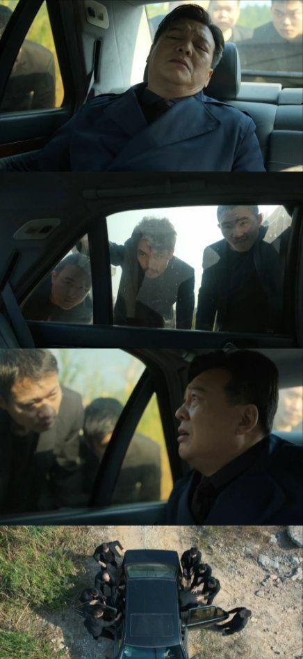 狂飙内鬼爆料视频完整版,视频完整版深度解析