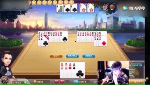 老卢爆料完整视频大全