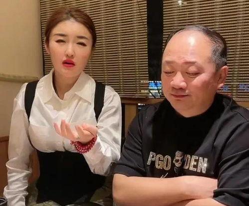 张玉娇爆料杨晓燕视频,真相大白！