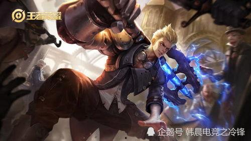 狂铁和姬小满情侣皮肤最新爆料