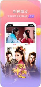 东北妞妞爆料截图视频,揭秘幕后真相