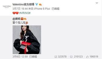 崔大鹏的最新爆料,娱乐圈最新重磅爆料！