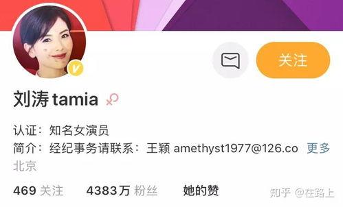 各行各业短视频爆料,各行各业幕后故事大曝光