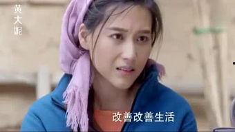 搞笑的爆料视频热门,笑料百出！揭秘热门搞笑爆料视频背后的爆笑瞬间