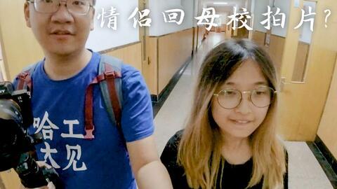 符清帅女友闺蜜爆料视频,背后真相令人震惊