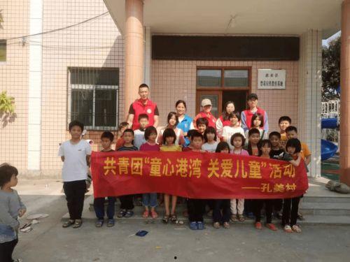 揭阳东山爆料最新消息新闻