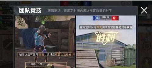 和平精英爆料公主视频大全,华丽造型与神秘背景揭秘