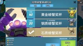 海悦技能爆料怎么做的视频,揭秘制作过程与技巧