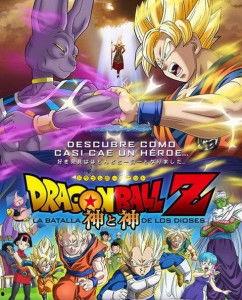 龙珠z神与神在线观看,巅峰对决，在线观看神级战斗盛宴