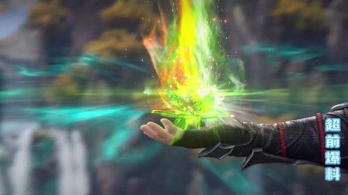 斗破爆料建模教程视频完整版,建模教程视频完整版深度解析