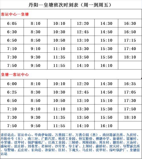 最新哈尔滨爆料案件名单